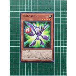 遊戯王 ラッシュデュエル RD/KP23-JP043 歌憐奏女デュオルドール (日本