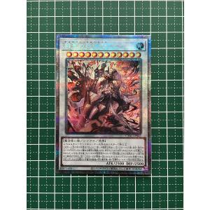☆遊戯王 WORLD PREMIERE PACK 2023 #WPP4-JP066 ブラック・マジシャン