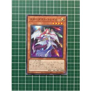 ☆遊戯王 OCG ドーン・オブ・マジェスティ セイヴァー・ミラージュ