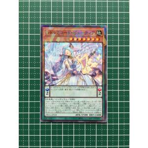 ☆遊戯王 OCG エンシェント・ガーディアンズ エアーズロック