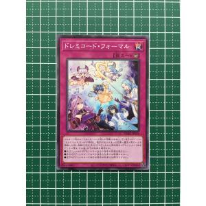 ★遊戯王 OCG エンシェント・ガーディアンズ ...の商品画像