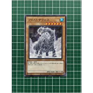 ☆遊戯王 ワイルド・サバイバーズ #DBWS-JP042 ハンバーガーのレシピ