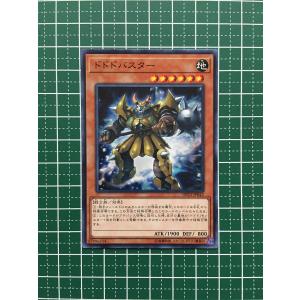 白エール(姫森ルーナ) SY [エリートスパーク] hY01-004 傷有り ホロ