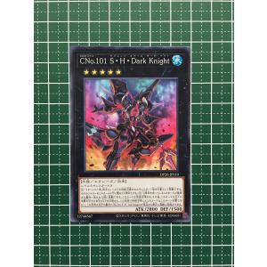 ☆遊戯王 QUARTER CENTURY LIMITED PACK 女剣士カナン 復刻版 ウルトラ