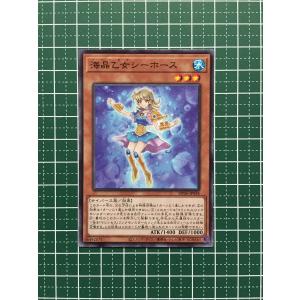 ヴァイスシュヴァルツ IMC/WE51-36M@P 自称・プリンス 輿水幸子 (M@P