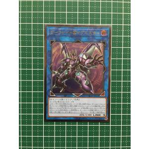 ☆遊戯王 OCG IGNITION ASSAULT イグニッション・アサルト ファイア