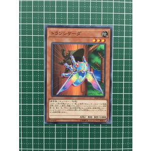 ☆遊戯王 OCG IGNITION ASSAULT イグニッション・アサルト ファイア