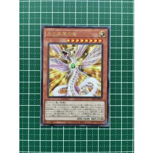☆遊戯王 INFINITE FORBIDDEN #INFO-JP047 刻まれし魔の大聖棺 ☆遊戯王 INFINITE FORBIDDEN #INFO-JP047 刻まれし魔の大聖棺