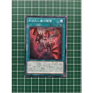 Pokemon（ポケモン） C166【ポケモン カード】 プロモ クロバット
