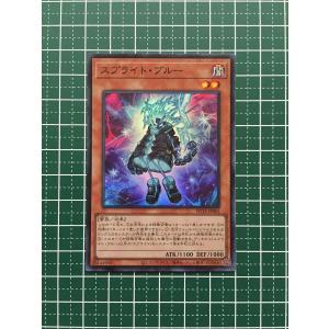 ☆遊戯王 POWER OF THE ELEMENTS #POTE-JP012 ティアラメンツ