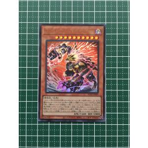 ☆遊戯王 POWER OF THE ELEMENTS #POTE-JP012 ティアラメンツ