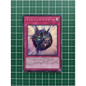 qccu 25th セット 3枚 QUARTER CENTURY CHRONICLE side:UNITYの当たりカード！封入率や