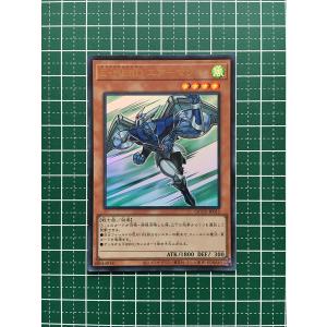 遊戯王 オシリスの天空竜 QSE QCCU-JP200 オシリスの天空竜【レリーフ】{QCCU-JP200}《モンスター》