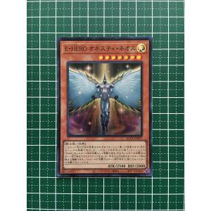 ☆遊戯王 QUARTER CENTURY CHRONICLE side:UNITY #QCCU-JP046 ジャンク