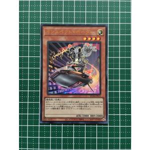 遊戯王★灰流うらら【クォーターセンチュリーシークレット】{RC04-JP009} ☆遊戯王 QUARTER CENTURY EDITION #RC04-JP009 灰流うらら クォーター