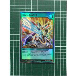 ウルトラマン フュージョンファイト！ T4-006 UR ウルトラマン80