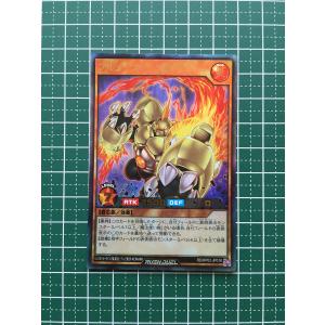 ハーピィ・ガール　シークレット　×2枚 遊戯王ラッシュデュエル ハーピィガール シークレット 遊戯王ラッシュデュエル - メルカリ