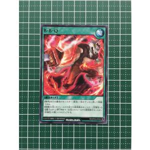 ☆遊戯王 ラッシュデュエル 激闘のサンダーストーム ストーム