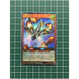 遊戯王ラッシュデュエル　激闘のサンダーストーム‼︎　８BOX Amazon.co.jp: 遊戯王ラッシュデュエル デッキ改造パック 激闘の