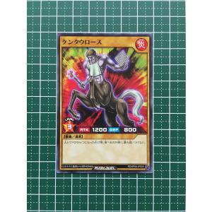 遊戯王ラッシュデュエル　激闘のサンダーストーム‼︎　８BOX Amazon.co.jp: 遊戯王ラッシュデュエル デッキ改造パック 激闘の