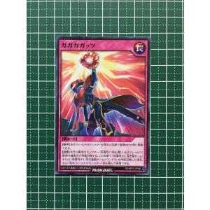 ☆遊戯王 QUARTER CENTURY LIMITED PACK 女剣士カナン 復刻版 ウルトラ