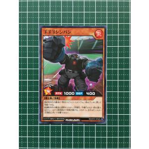 ☆遊戯王 ラッシュデュエル 混沌のオメガライジング 報道狸マイクタン