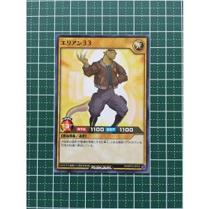☆遊戯王 ラッシュデュエル 破滅のレクイエム #RD/KP10-JP004 ひょう