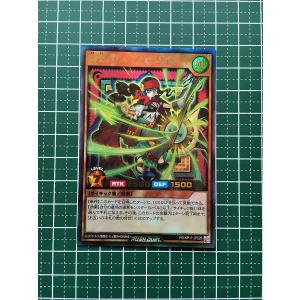 ヴァイスシュヴァルツ FAIRY TAIL(フェアリーテイル) / 六魔将軍