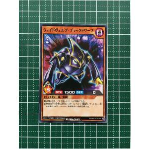 H2-16 p 孫悟飯少年期　未開封　スペシャルメモリアルパック2 孫悟飯 少年期 H2-16 CP 1枚の通販 大吉（121098083） | magi