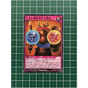 ☆遊戯王 QUARTER CENTURY LIMITED PACK 女剣士カナン 復刻版 ウルトラ