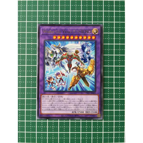 ★遊戯王 TACTICAL-TRY PACK 黒魔導・HERO・御巫 #TTP1-JP043 Wak...