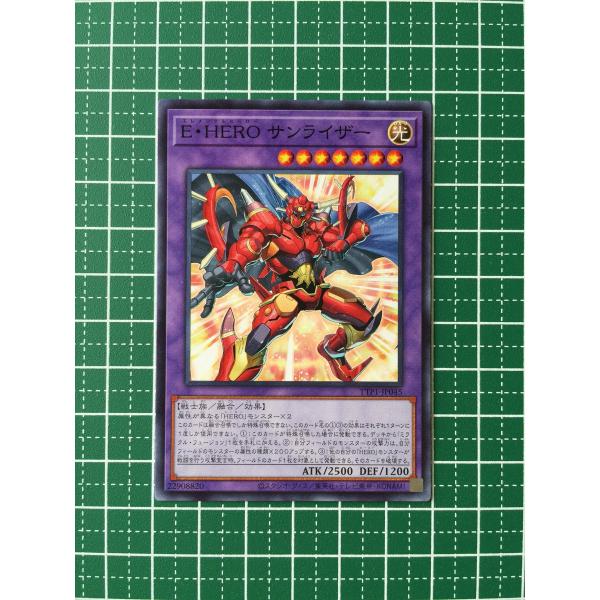 ★遊戯王 TACTICAL-TRY PACK 黒魔導・HERO・御巫 #TTP1-JP045 E・H...