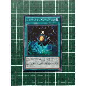 ☆遊戯王 WORLD PREMIERE PACK 2023 #WPP4-JP066 ブラック ☆遊戯王 WORLD PREMIERE PACK 2023 #WPP4-JP066 ブラック