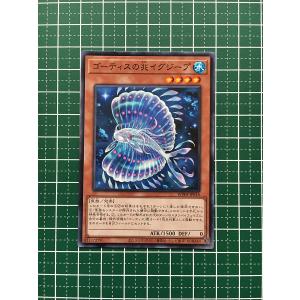 ☆遊戯王 WORLD PREMIERE PACK 2023 #WPP4-JP066 ブラック ☆遊戯王 WORLD PREMIERE PACK 2023 #WPP4-JP066 ブラック