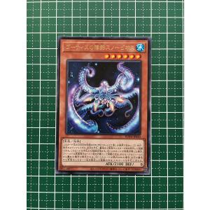 ☆遊戯王 WORLD PREMIERE PACK 2023 #WPP4-JP066 ブラック・マジシャン