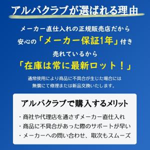 センサーライト 屋外 LED 防水 ソーラーラ...の詳細画像2