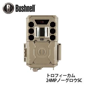 屋外型センサーカメラ トロフィーカム 24MPノーグロウSC トレイルカメラ ブッシュネル Bushnell