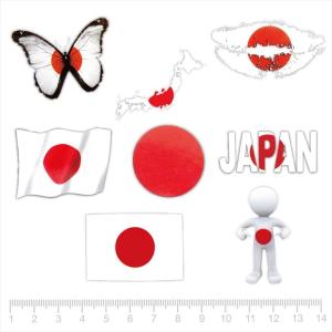 タトゥーシール 日本 JAPAN 国旗 応援 カラーアート (GT-570) Tattoo フェイクタトゥーシール トライバル (ゆうパケット対応)｜alba
