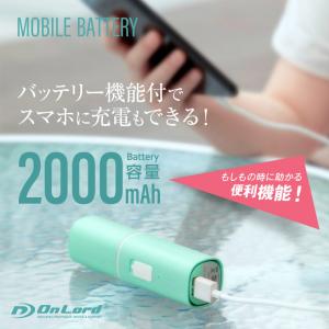 ハンディファン モバイルバッテリー機能 ハンデ...の詳細画像3