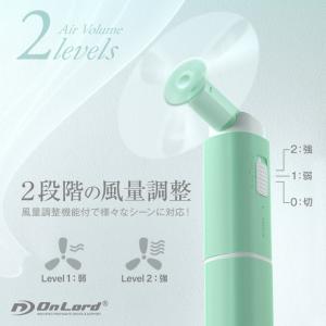 ハンディファン モバイルバッテリー機能 ハンデ...の詳細画像4