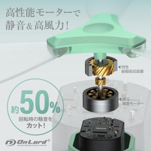 ハンディファン モバイルバッテリー機能 ハンデ...の詳細画像5