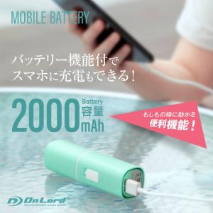 ハンディファン モバイルバッテリー機能 ハンデ...の詳細画像3