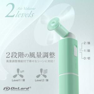 ハンディファン モバイルバッテリー機能 ハンデ...の詳細画像4