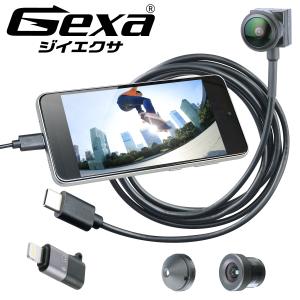 Gexa 小型カメラ 720P 防犯カメラ