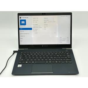 ノートパソコン 東芝 dynabook G83/M Core i3 8130U 2.2GHz/8GB/128GB