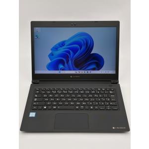 中古 Dynabook S73 Core i5・8GB・SSD128GBの高価買取価格