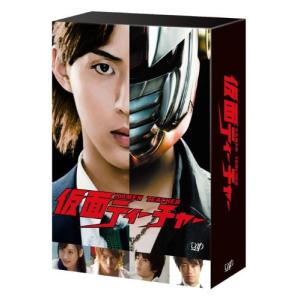 仮面ティーチャー DVD-BOX (通常版) 仮面ティーチャー DVD-BOX (通常版) - 最安値・価格比較 - Yahoo