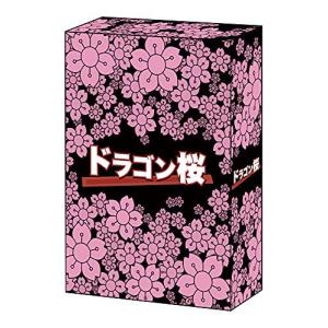 ドラゴン桜 (2005年版) Blu-ray BOX - 最安値・価格比較 - Yahoo