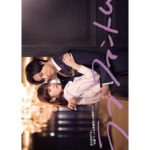 ラブファントム [DVD] - 最安値・価格比較 - Yahoo!ショッピング