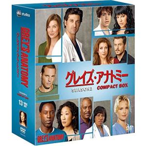 グレイズアナトミー シーズン3 コンパクト BOX [DVD]の商品画像
